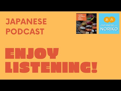 Learn Japanese with Noriko 67.　Top3おすすめYouTubeチャンネル