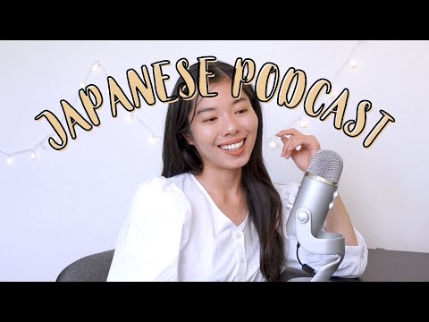 131 日本の食べ物の特徴(とくちょう)😋🍣 #japanesepodcastintermediate