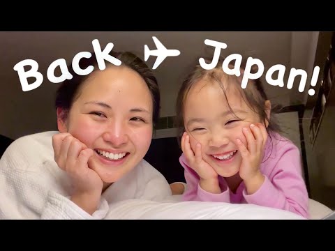 FINALLY our trip is over! Going back to Japan!!
