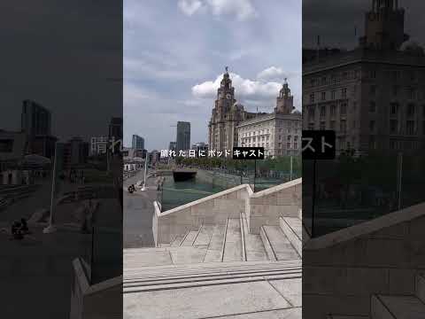 🇯🇵Noriko’s Life in Liverpool✅Listen to my 🎙️Podcast Learn Japanese with Noriko.