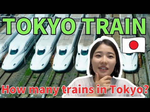 【日本語Podcast】東京の電車の世界 Tokyo Trains #japanesepodcastn2 #japanesetrain