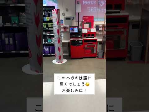 🇯🇵🎙️Ep 5 Japanese audio「Belfastの暗い空」