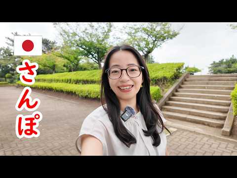 【日本語散歩Vlog#10】聴解の練習方法について話します