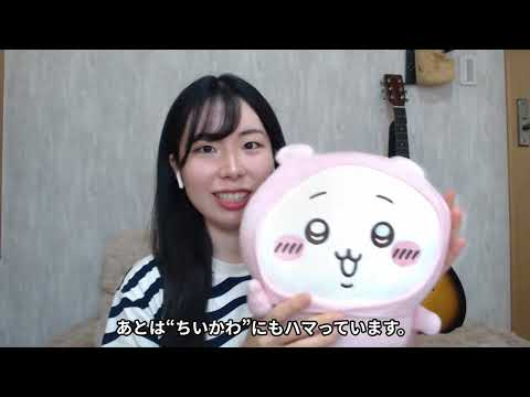 JapanesePodcast｜ハマっているものはなんですか？What I’m into lately Japanese Listening Practice
