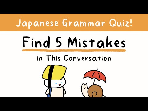 5 Common Japanese Mistakes Beginners Make! Can You Spot Them All?