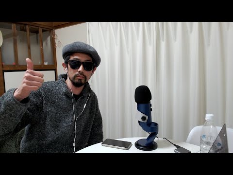Nihongo con Teppei ALive! #56