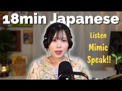 おすすめの日本語勉強方法 / Shadowing | Japanese Podcast