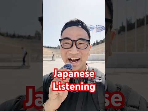 【N5】Japanese listening practice
