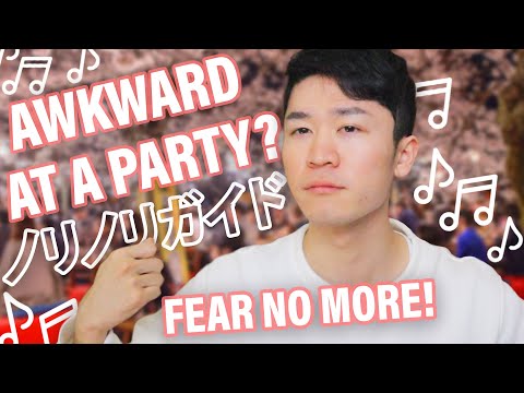 日本の飲み会で生き残る方法 | Advice for surviving and actually enjoying a Japanese party  | NORI NORI
