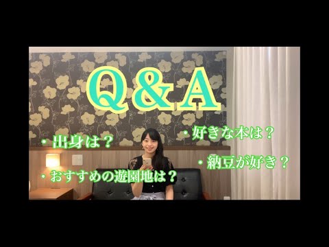 Q&A