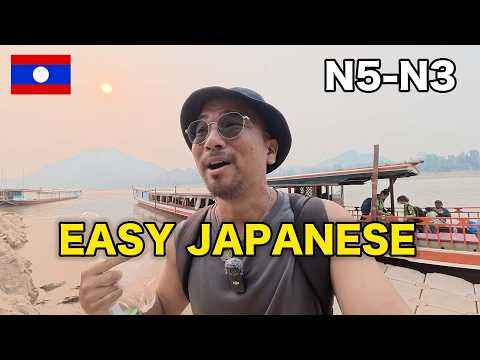 I Took a 16-Hour Slow Boat from Thailand to Laos 🇱🇦 | Easy Japanese Listening (N5-N4)