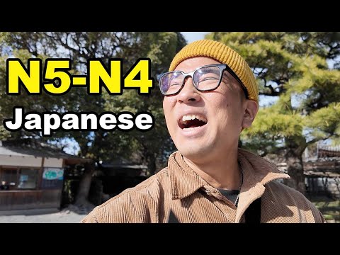 Learn Japanese While Walking in Uji, Kyoto – Easy N5 – N4 Vlog