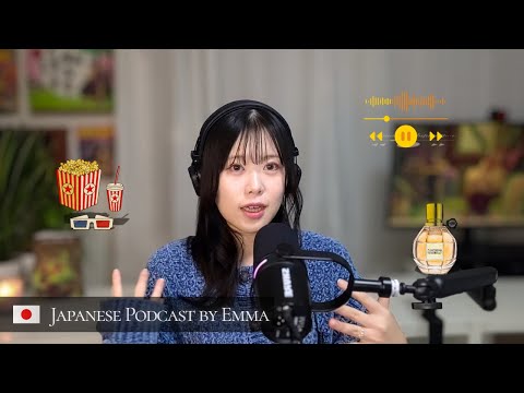 what I’m obsessed with – 最近○○にハマってる | Japanese Podcast🇯🇵