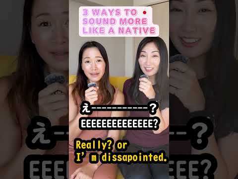 Japanese sounds have meaning