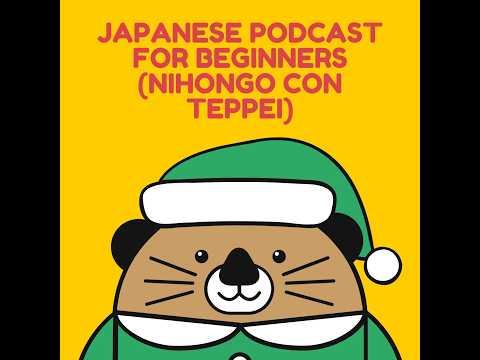 Japanese podcast for beginners (Nihongo con Teppei)#1532「朝について！」