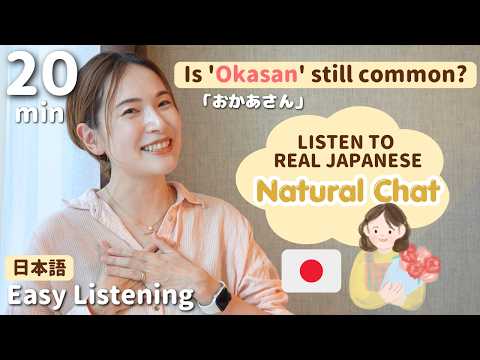 Natural Japanese Chat : How Japanese Moms Have Changed: Past vs. Present！