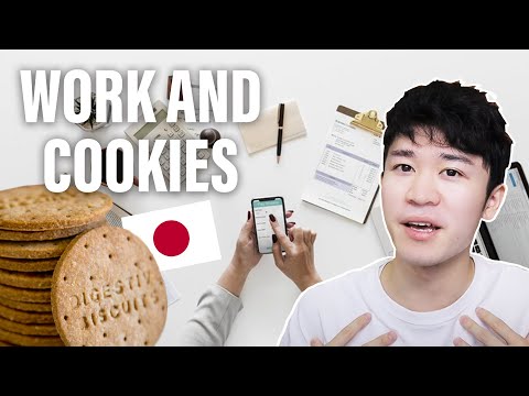 サクサク働くって何？おいしいの？Japanese people WORK the same way they eat COOKIES