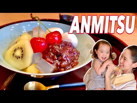 ANMITSU/JAPANESE COOKING