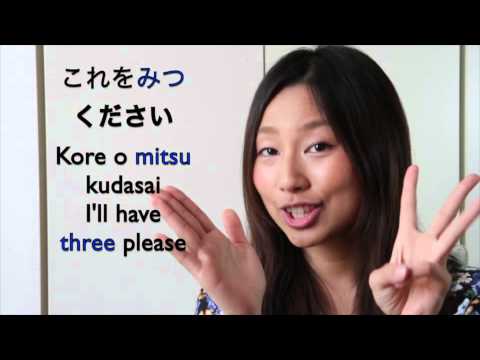 8. How to order food from a menu in Japanese