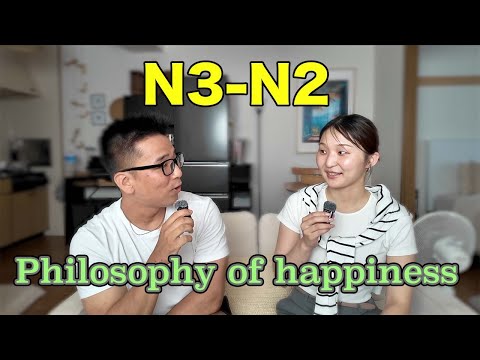 【N3-N2】Intermediate Japanese conversation / Fashion, Art, and Philosophy of happiness
