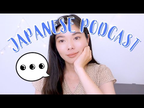 106 先輩(せんぱい）と後輩(こうはい）の関係😱😱😱#JapanesePodcast