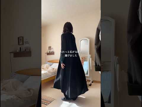 仮面舞踏会に行くブラックコーデ #outfit #grwm #仮面舞踏会
