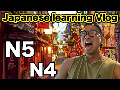 【N5-N4】Easy Japanese Vlog – 新宿（Shinjuku）お台場（Odaiba）- Japanese listening practice