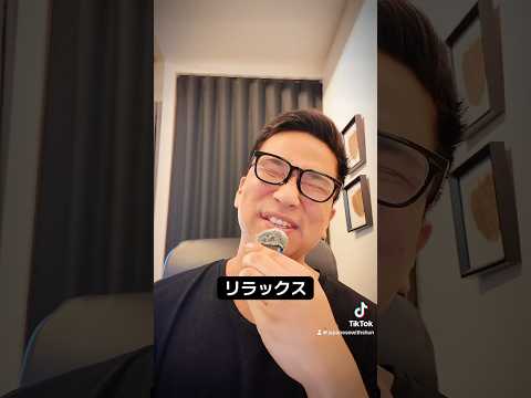 【N5】Japanese listening practice #japanese #n5 #n54 #japaneselearning