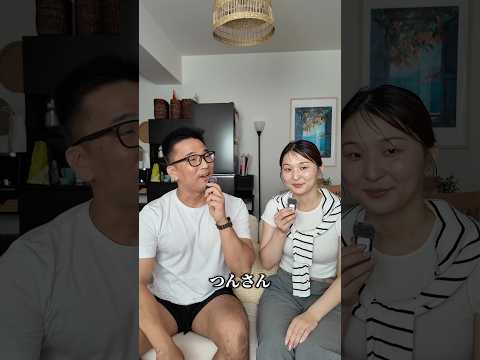 【N5】Easy Japanese immersion practice
