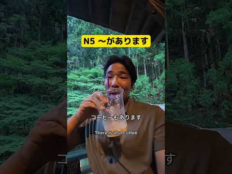 【N5】Easy Japanese Listening🇯🇵