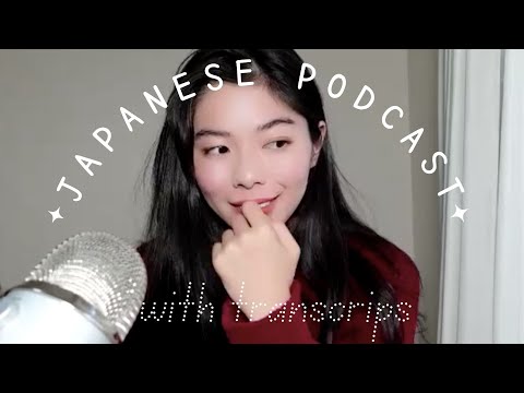 I came back to Kyoto! But it wasn’t fun.. | Japanese Podcast | 日本語ポッドキャスト | Episode2