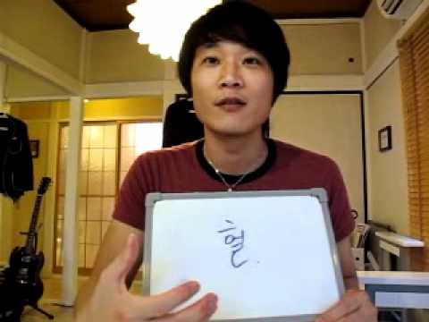 イジイジ韓国語レッスンNo.221夏スペシャル第２弾！「流行語１」