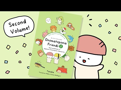 “Onomatopoeia Friends 2” is Out Now!