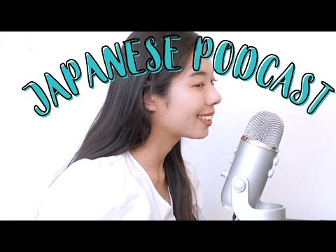 89 人生100年生きるなら | Part2 | 日本語ポッドキャスト