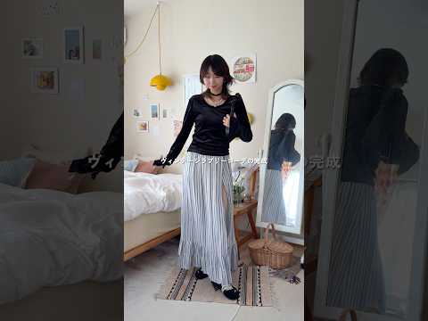 ヴィンテージラブリーコーデ🍂#grwm #ドレス #古着 #秋コーデ