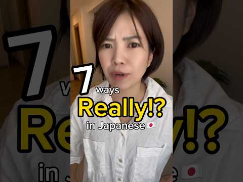 7ways to say “Really?!” in #japanese #nihongo #learnjapanese #japan