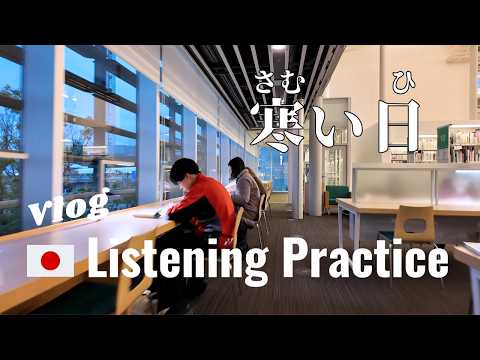 Cold Days in Japan | Japanese Listening Practice