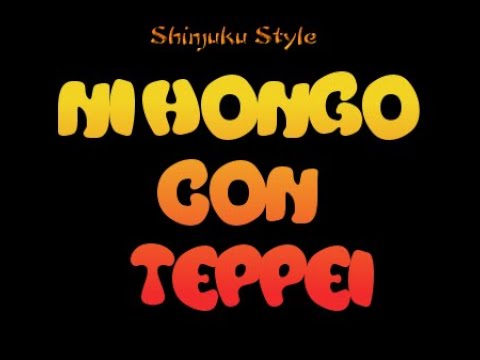 Nihongo con Teppei#189『勉強をし続けるということについて！』