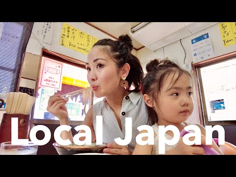 How to Travel Like a Local in Japan | Naruto | Where Tourists Aren’t