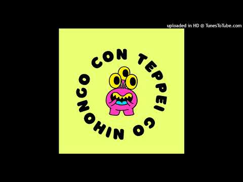 Nihongo con Teppei Go#45「雨の日について！」