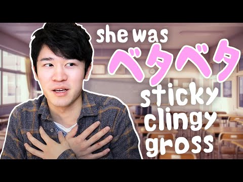 ベタベタされたことある？ A girl from my Japanese cram school did this behind my back ~ easy Japanese storytime