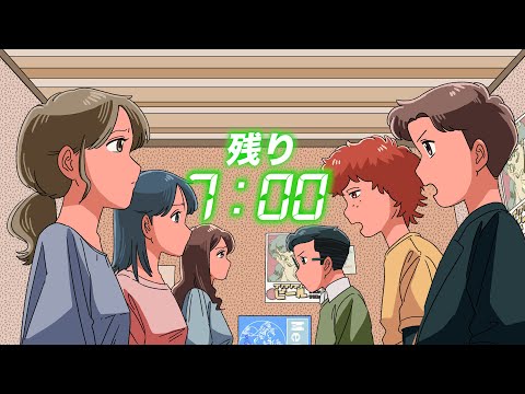 7分しかなかった合コン【アニメ】【コント】