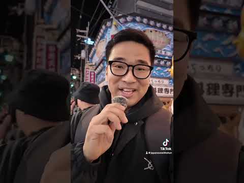 【N5】Japanese listening practice #japanese #n5 #japaneselesson