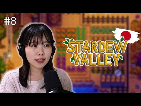 Forget Textbooks — Learn Real Japanese with Stardew Valley