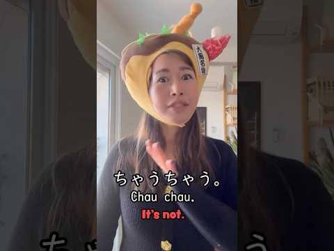 Osaka dialect basic