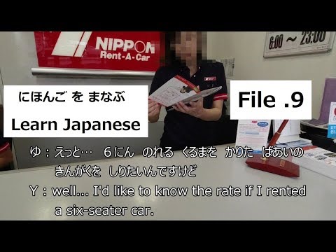 もしもしゆうすけ