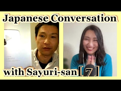 Japanese Conversation [ 15 ]  with Sayuri-san [7] – The topics → YouTube、ケガ