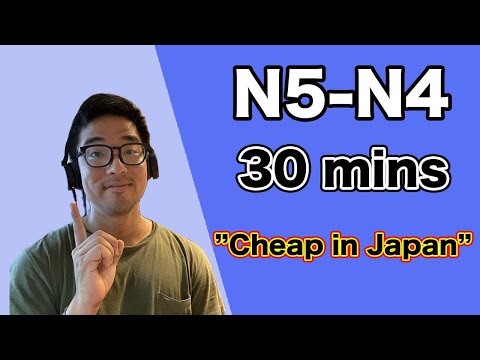 【N5-N4】#105 Cheap things in Japan / 30 Mins Easy Japanese podcast for beginners