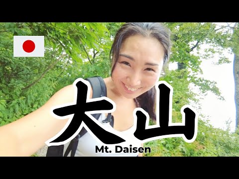 Mt. Daisen Adventure in Tottori: Nature’s Beauty & Lessons Learned | Japan Travel Vlog