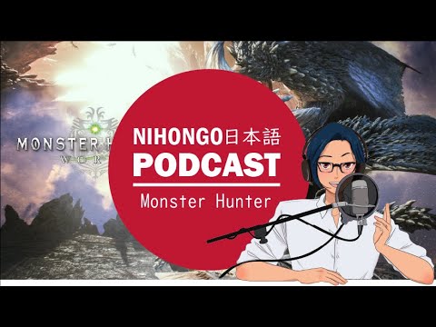 🐱‍🐉🏹モンスターハンターシリーズについて🎮🐱(Japanese Podcast with subtitles)